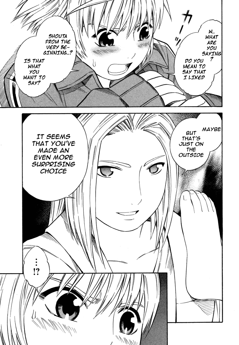 Halaman dari Blue Drop ~Tenshi no Bokura~ Chapter 5