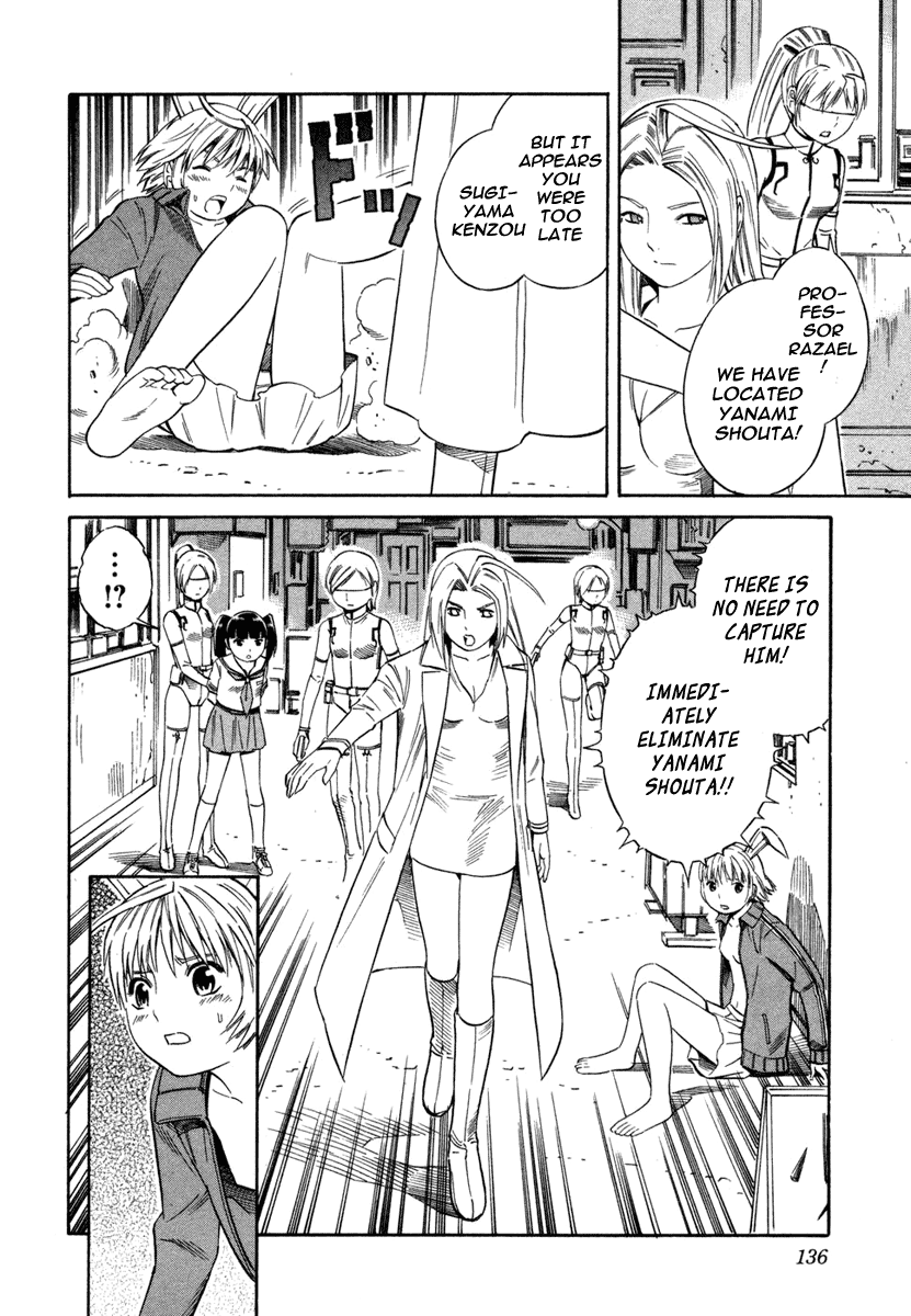 Halaman dari Blue Drop ~Tenshi no Bokura~ Chapter 5