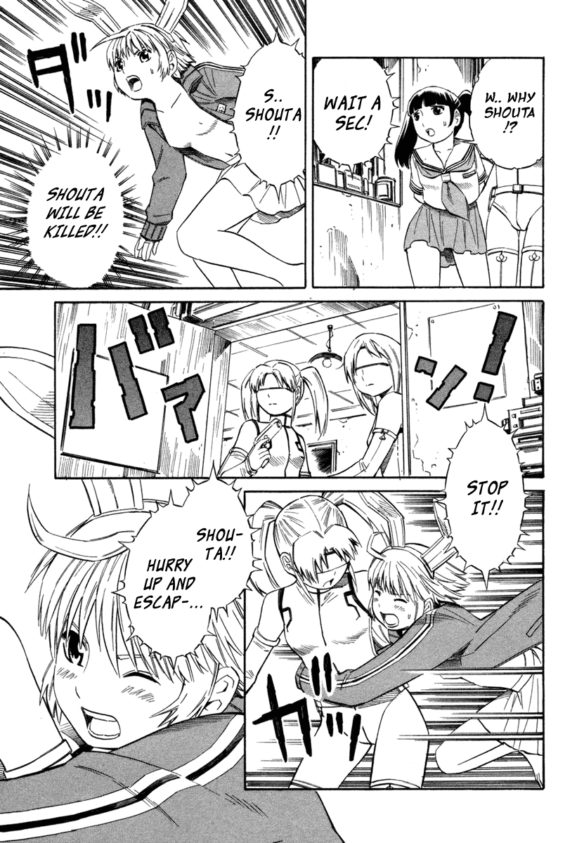 Halaman dari Blue Drop ~Tenshi no Bokura~ Chapter 5