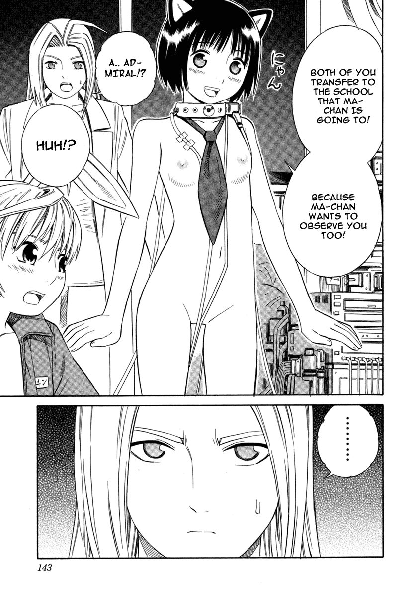 Halaman dari Blue Drop ~Tenshi no Bokura~ Chapter 5