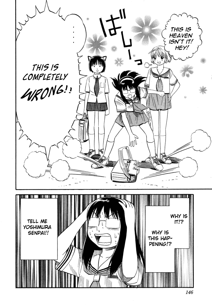 Halaman dari Blue Drop ~Tenshi no Bokura~ Chapter 5