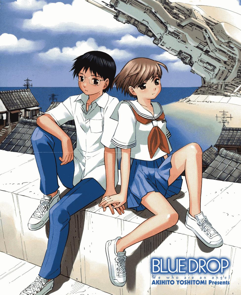 Halaman dari Blue Drop ~Tenshi no Bokura~ Chapter 5