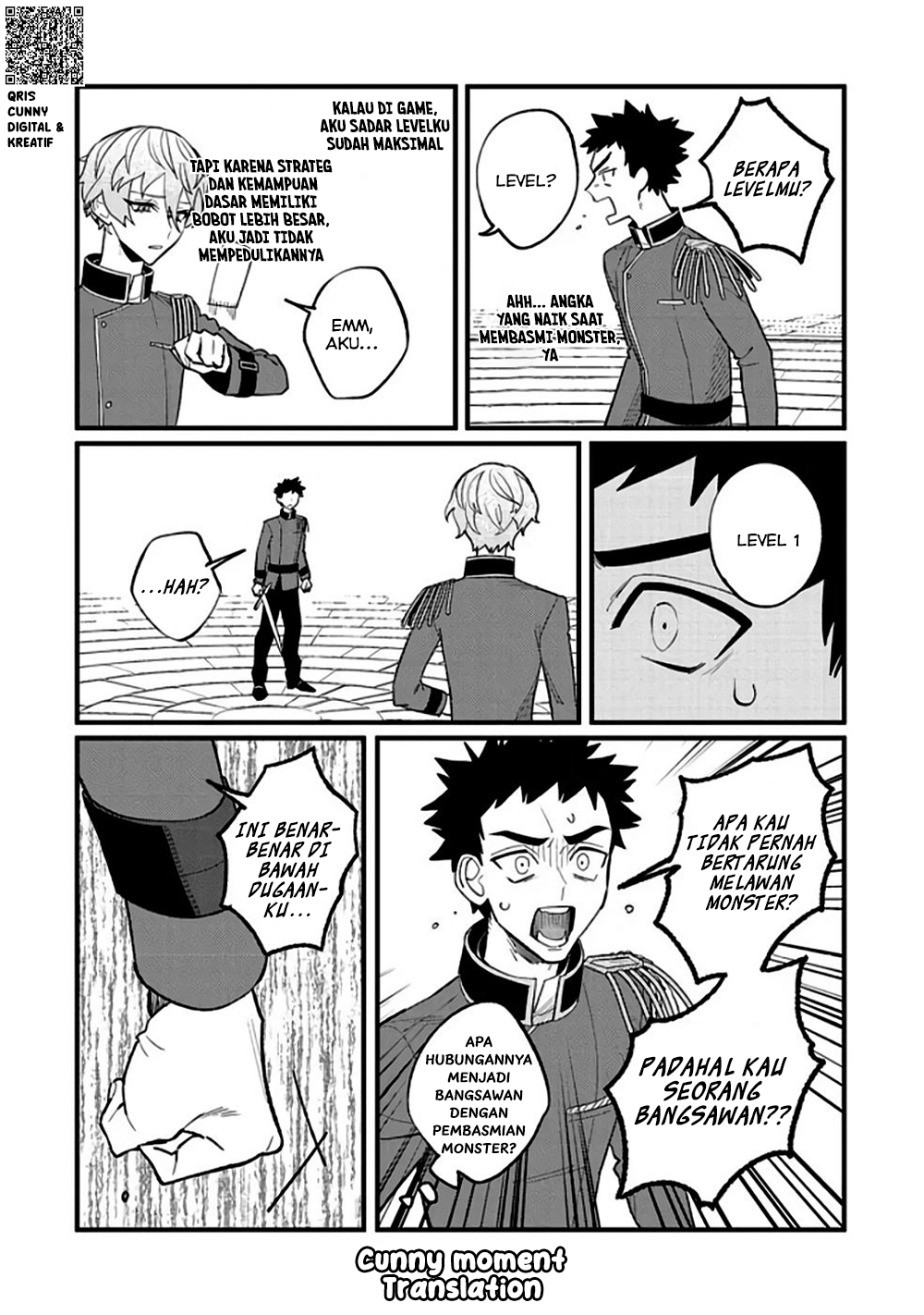 Akumade Taida na Akuyaku Kizoku @comic Chapter 8 - halaman 14