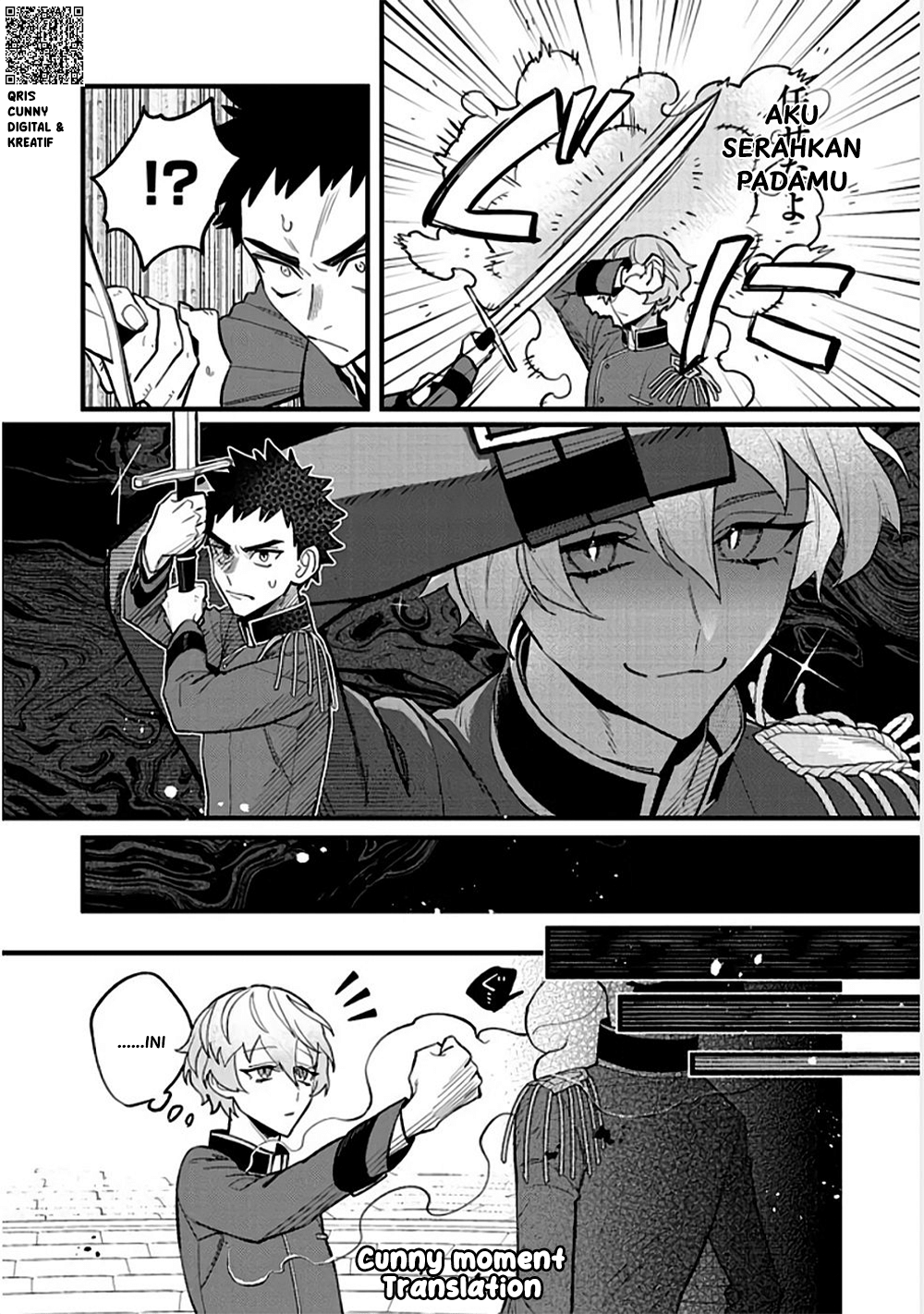 Akumade Taida na Akuyaku Kizoku @comic Chapter 8 - halaman 17
