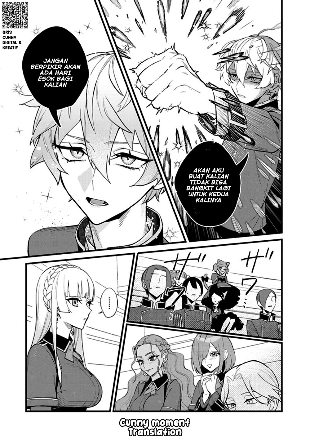 Akumade Taida na Akuyaku Kizoku @comic Chapter 8 - halaman 26