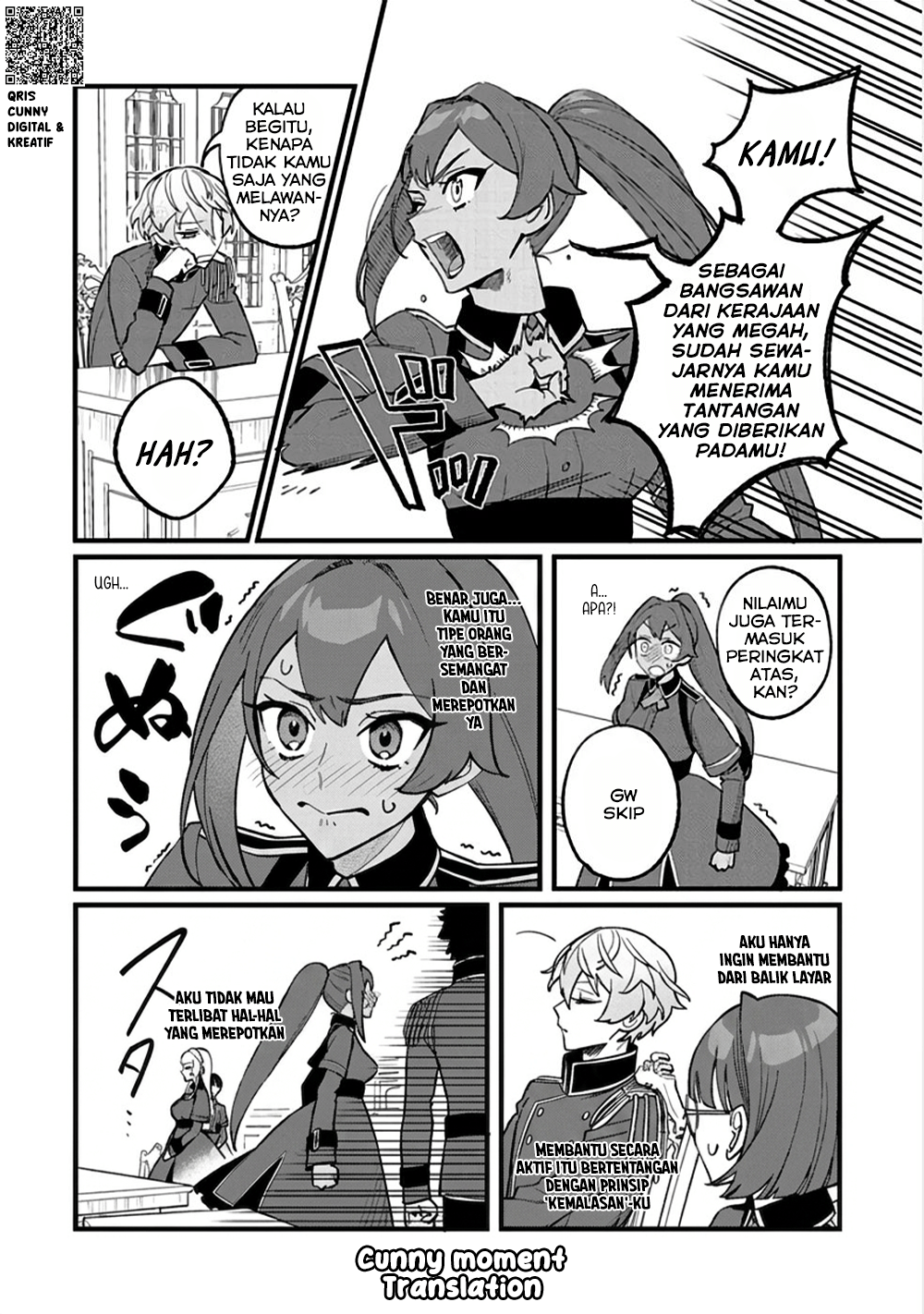 Akumade Taida na Akuyaku Kizoku @comic Chapter 8 - halaman 5