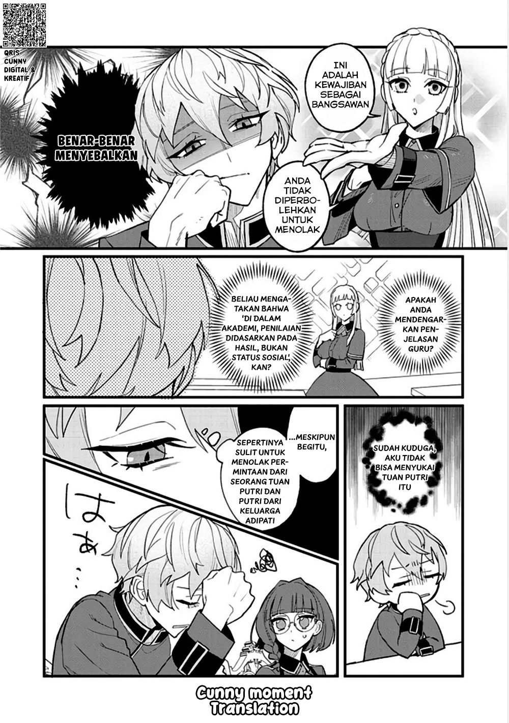 Akumade Taida na Akuyaku Kizoku @comic Chapter 8 - halaman 7