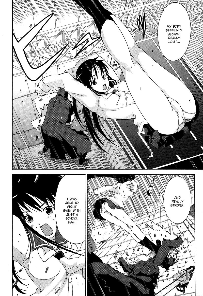 Halaman dari Negative Happy Chainsaw Edge Chapter 2