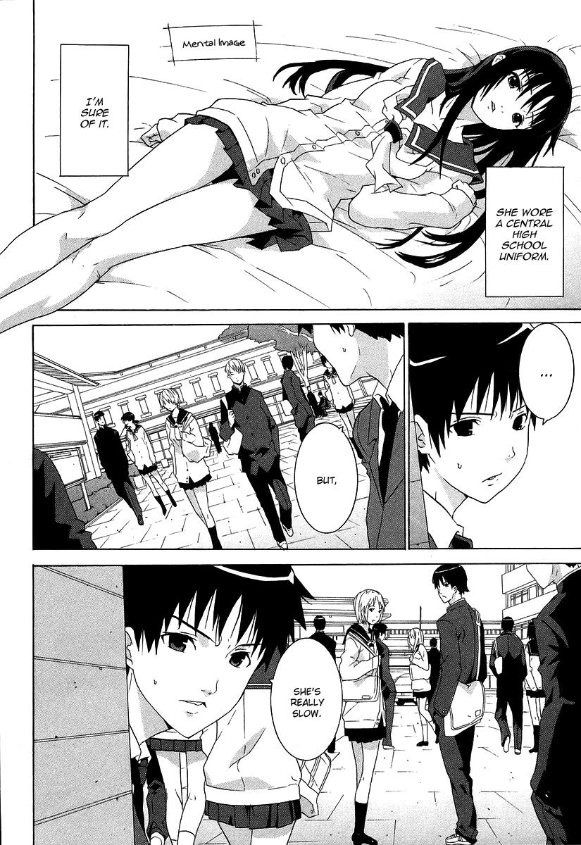 Halaman dari Negative Happy Chainsaw Edge Chapter 2
