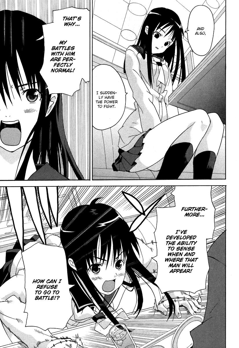 Halaman dari Negative Happy Chainsaw Edge Chapter 2
