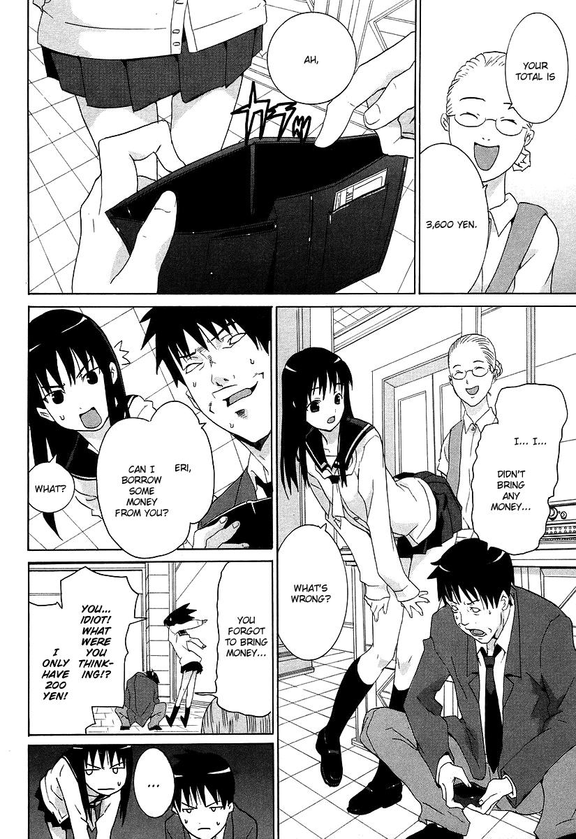 Halaman dari Negative Happy Chainsaw Edge Chapter 2
