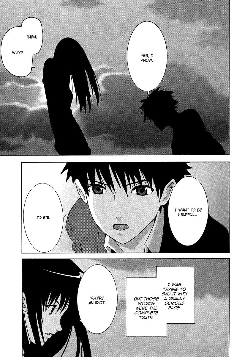 Halaman dari Negative Happy Chainsaw Edge Chapter 2