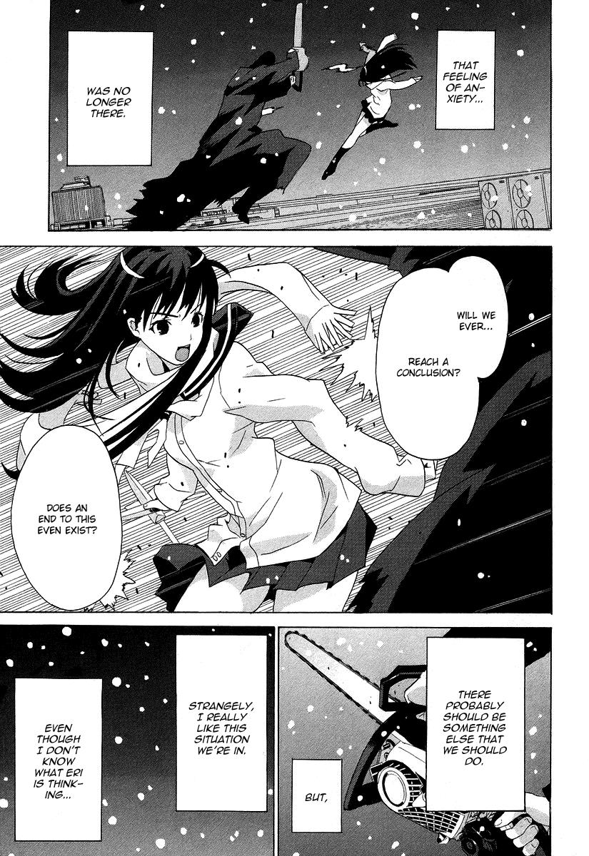 Halaman dari Negative Happy Chainsaw Edge Chapter 2