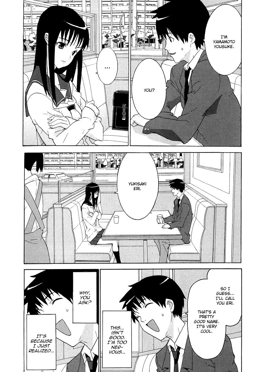 Halaman dari Negative Happy Chainsaw Edge Chapter 2