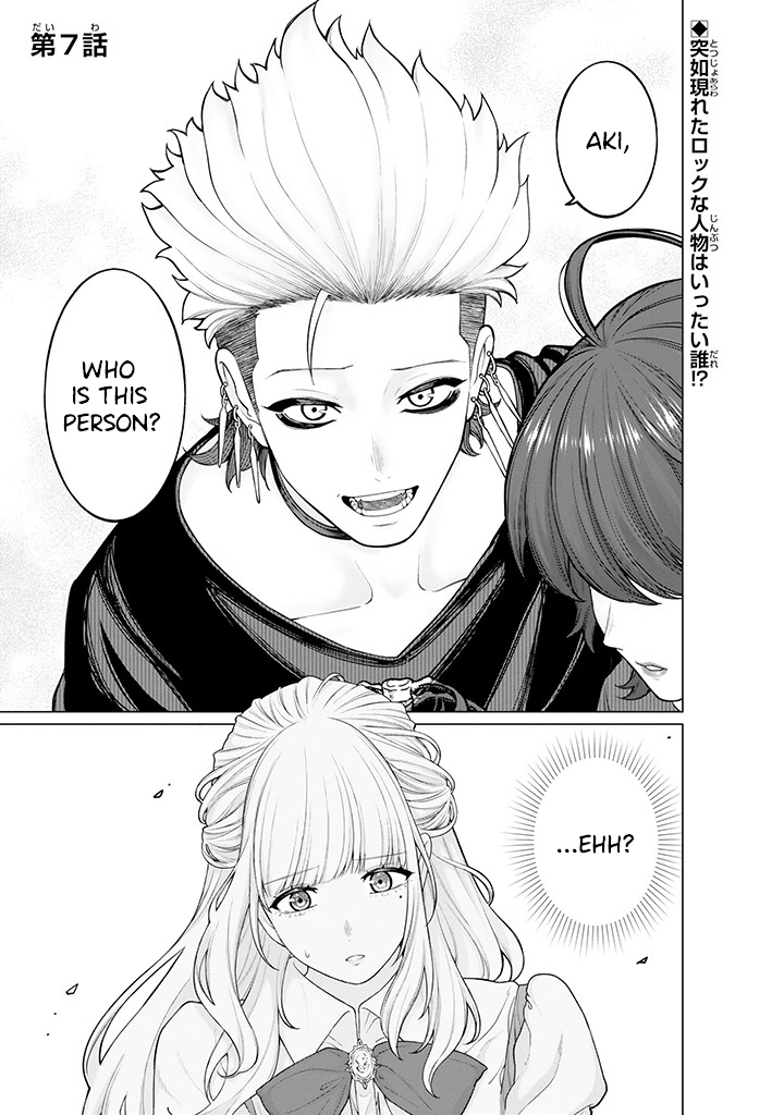 Halaman dari Kaisha to Shiseikatsu: On to Off Chapter 7.1