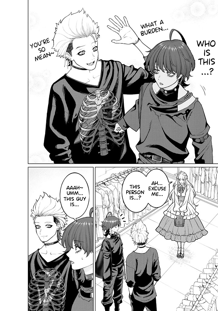 Halaman dari Kaisha to Shiseikatsu: On to Off Chapter 7.1