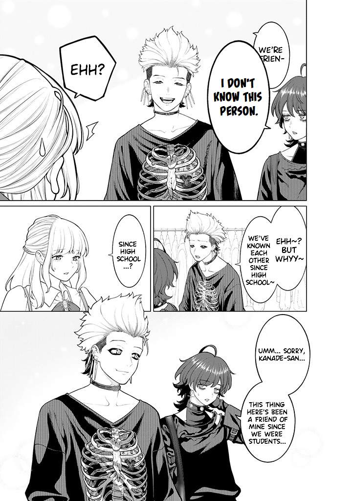 Halaman dari Kaisha to Shiseikatsu: On to Off Chapter 7.1
