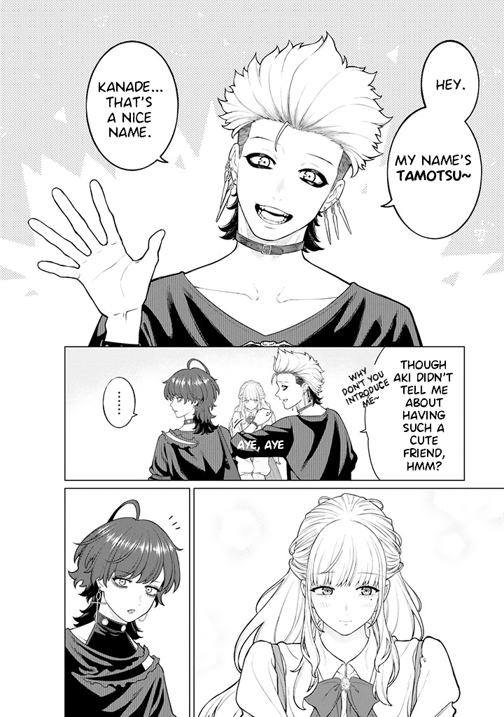 Halaman dari Kaisha to Shiseikatsu: On to Off Chapter 7.1