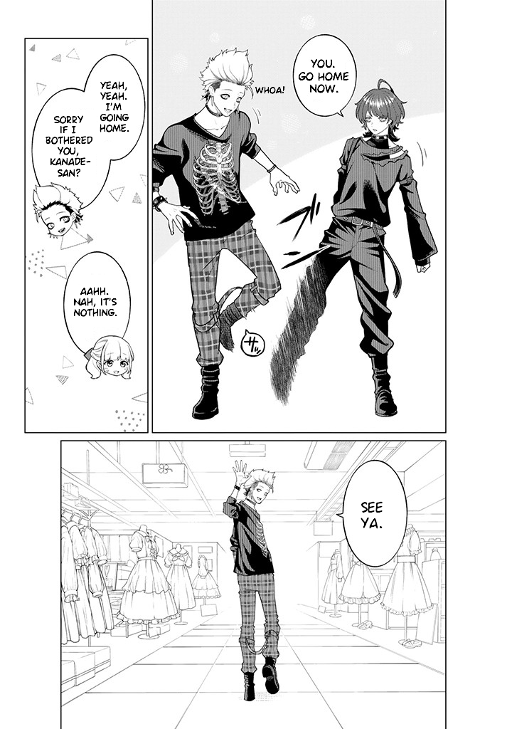 Halaman dari Kaisha to Shiseikatsu: On to Off Chapter 7.1
