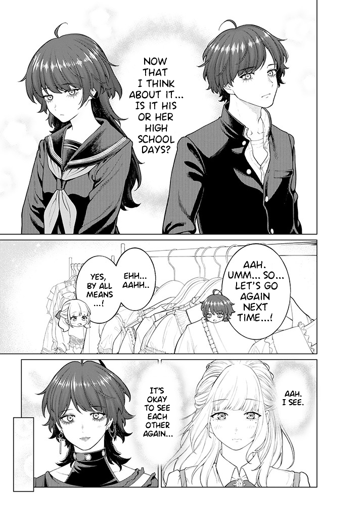 Halaman dari Kaisha to Shiseikatsu: On to Off Chapter 7.1
