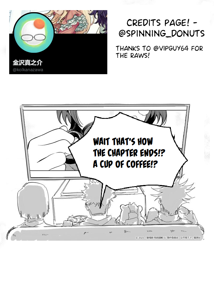 Halaman dari Kaisha to Shiseikatsu: On to Off Chapter 7.1