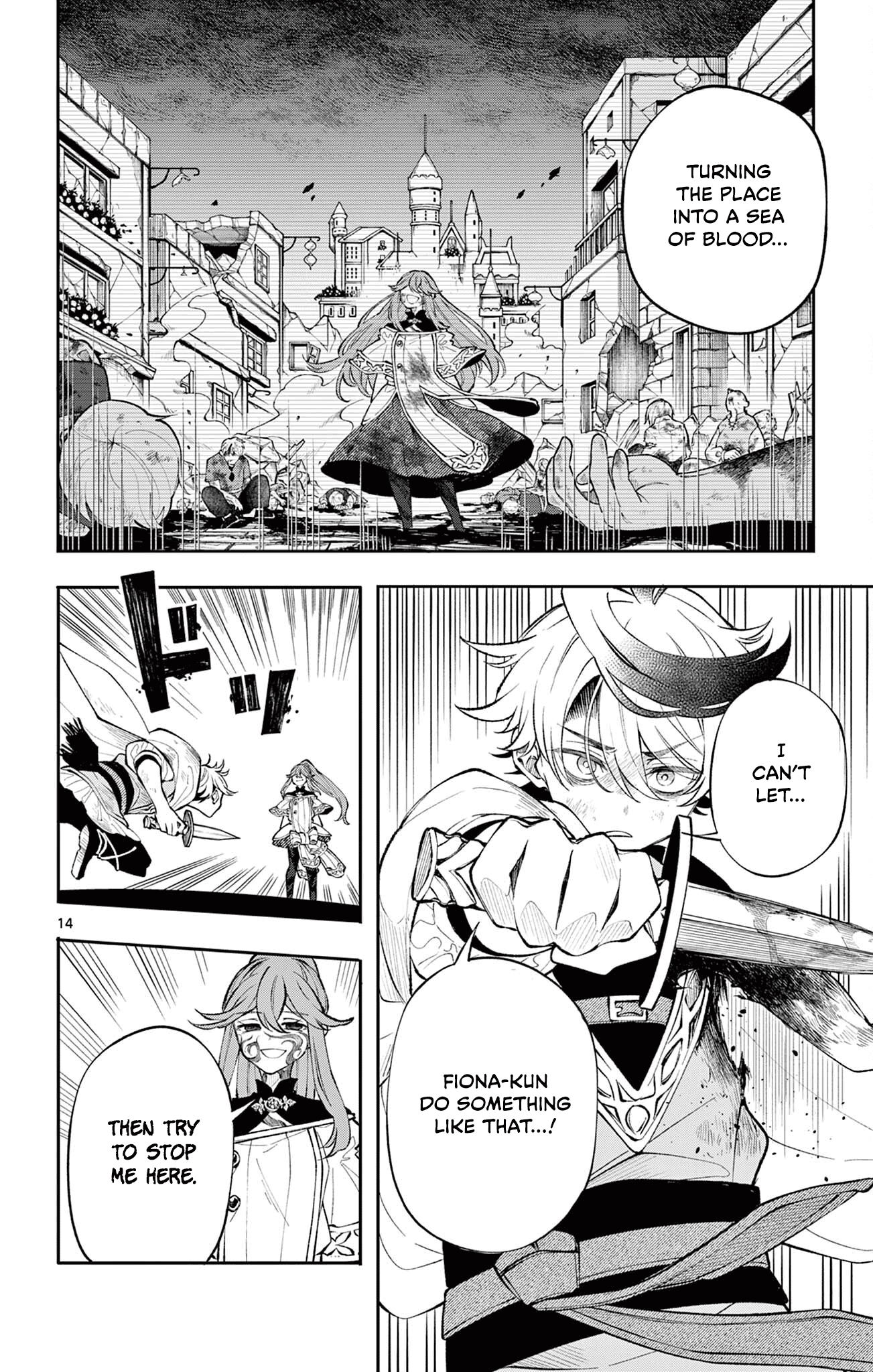 14