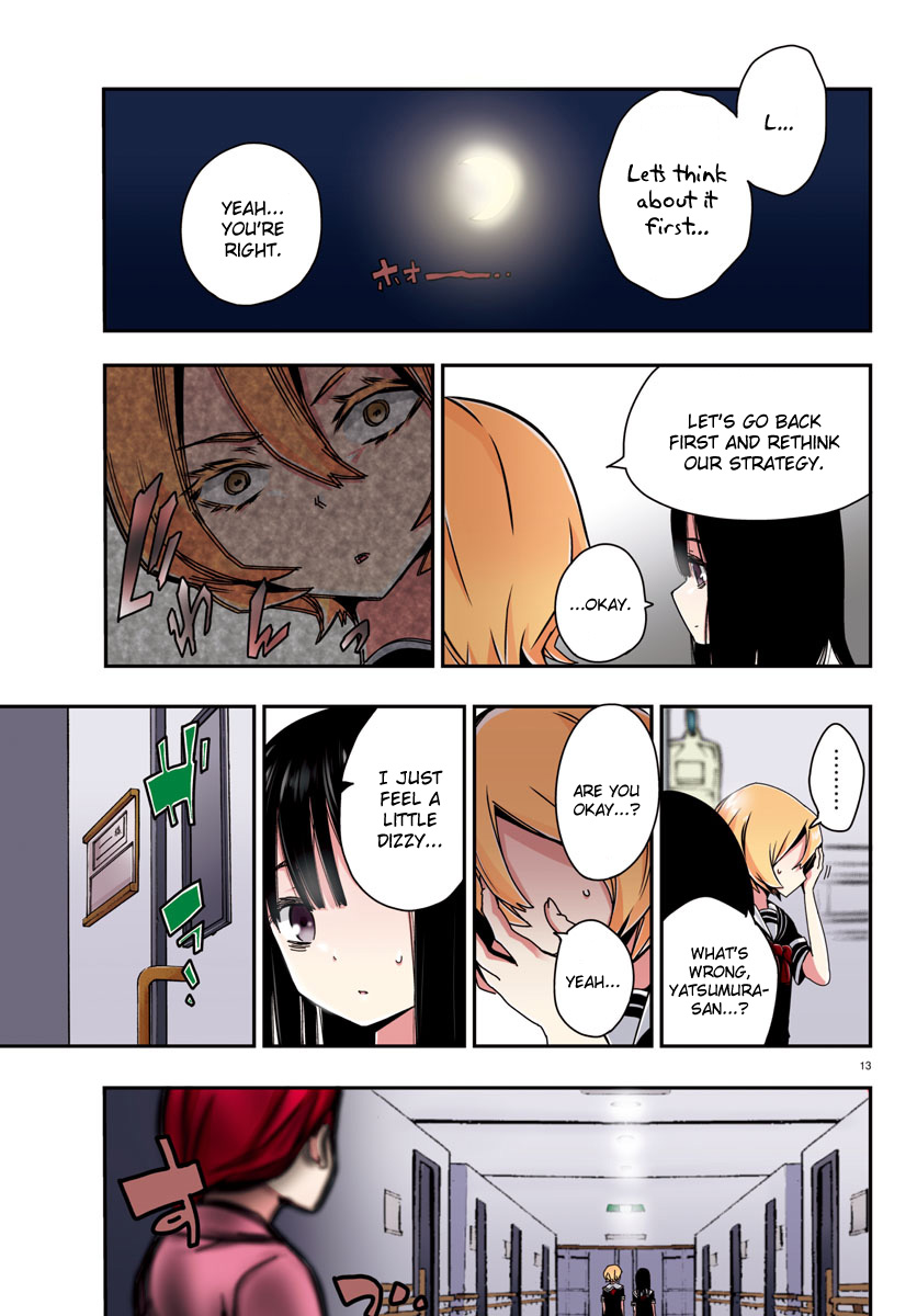 13