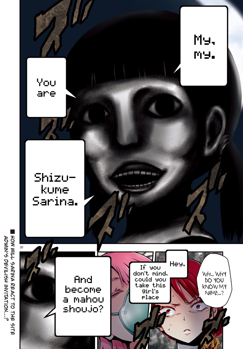 19
