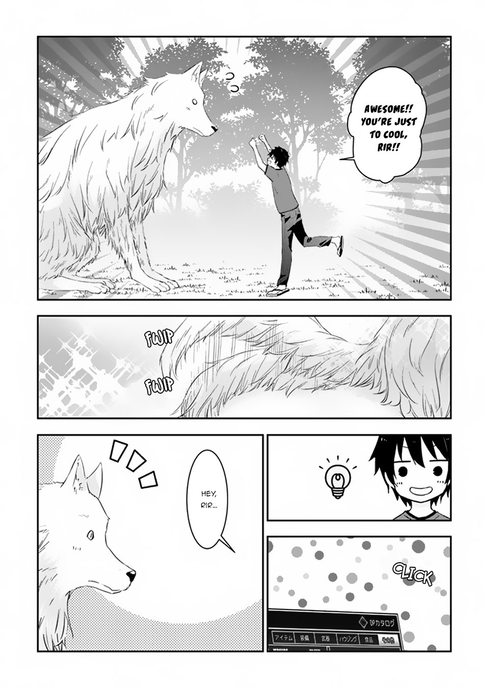 Halaman dari Maou ni Natta node, Dungeon Tsukutte Jingai Musume to Honobono Suru Chapter 5.2