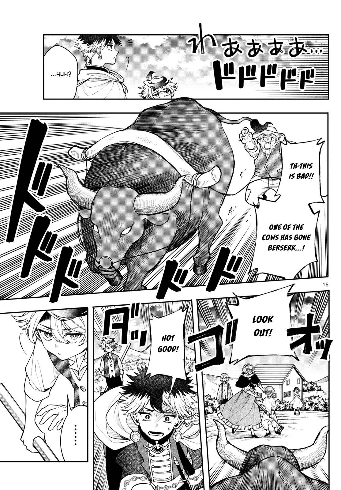 15