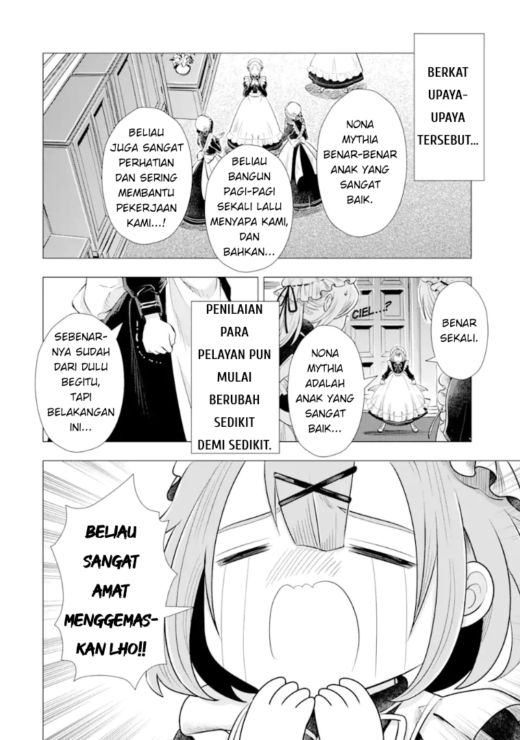Karei naru Akujo ni Naritai wa! Aisare Tensei Shoujo wa, Tanoshii Nidome no Jinsei wo Okurimasu Chapter 1 - halaman 25