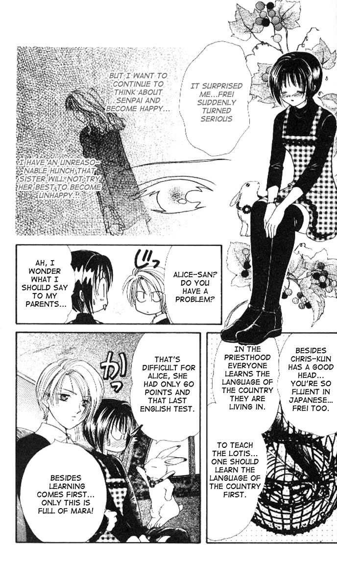 Halaman dari Alice 19th Chapter 6