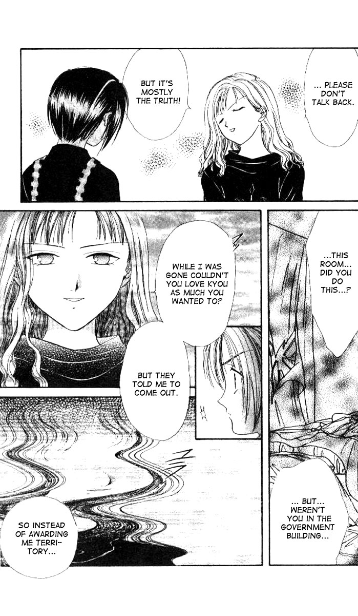 Halaman dari Alice 19th Chapter 6