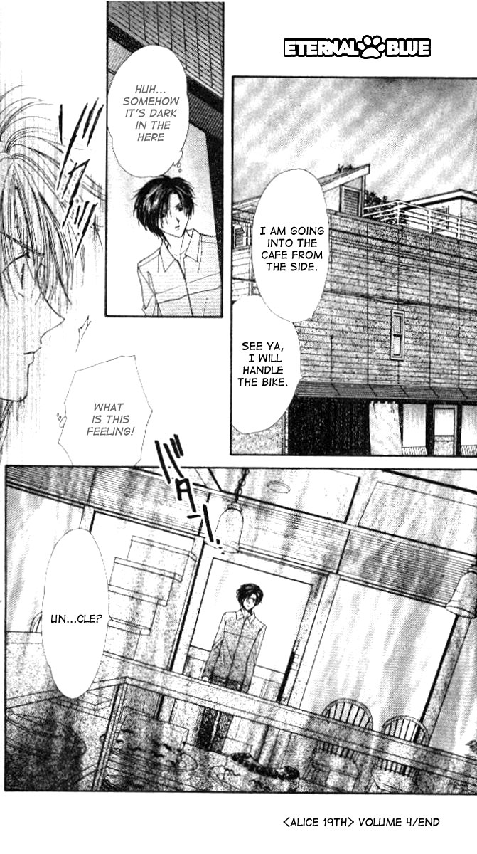 Halaman dari Alice 19th Chapter 6
