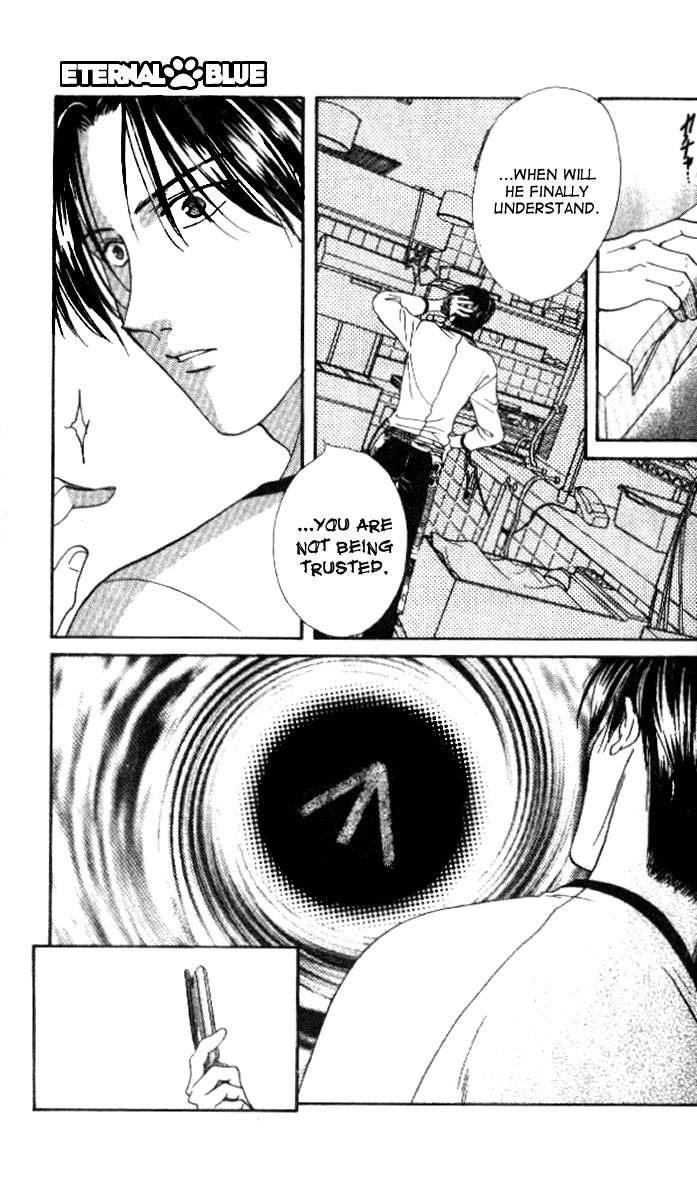 Halaman dari Alice 19th Chapter 6