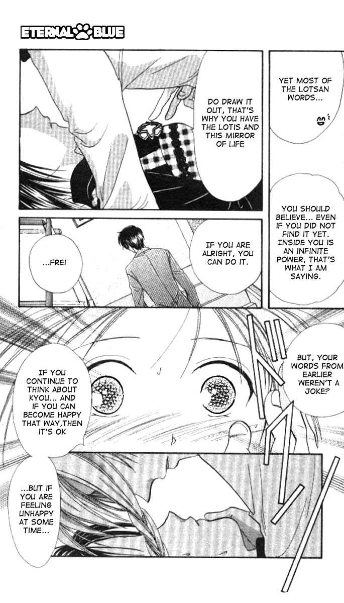 Halaman dari Alice 19th Chapter 6
