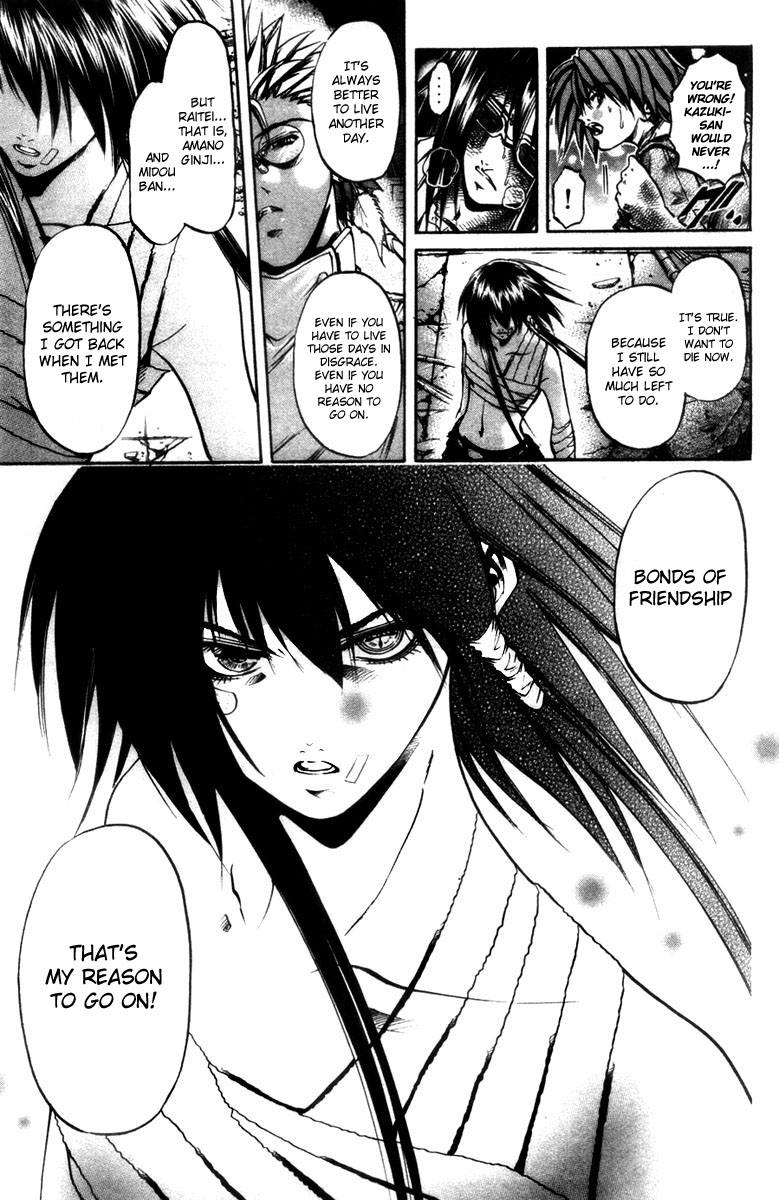 Halaman dari GetBackers Chapter 279