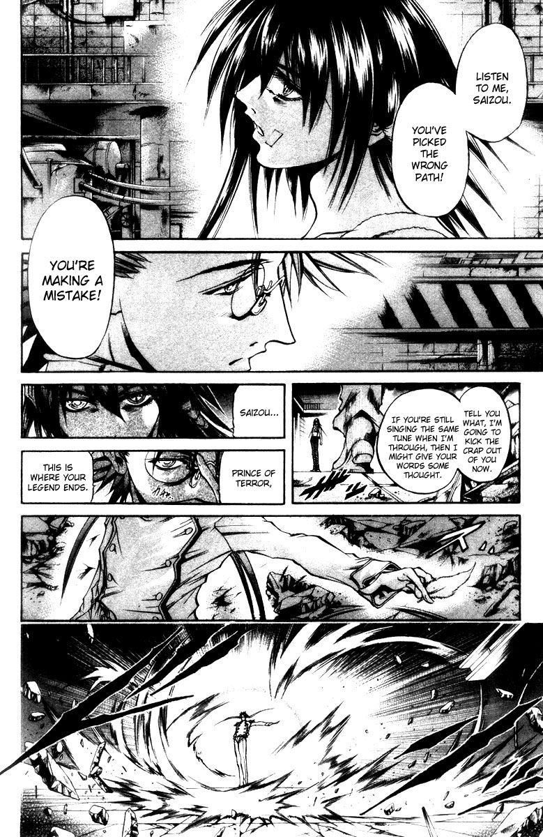 Halaman dari GetBackers Chapter 279