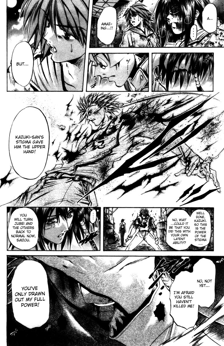 Halaman dari GetBackers Chapter 279