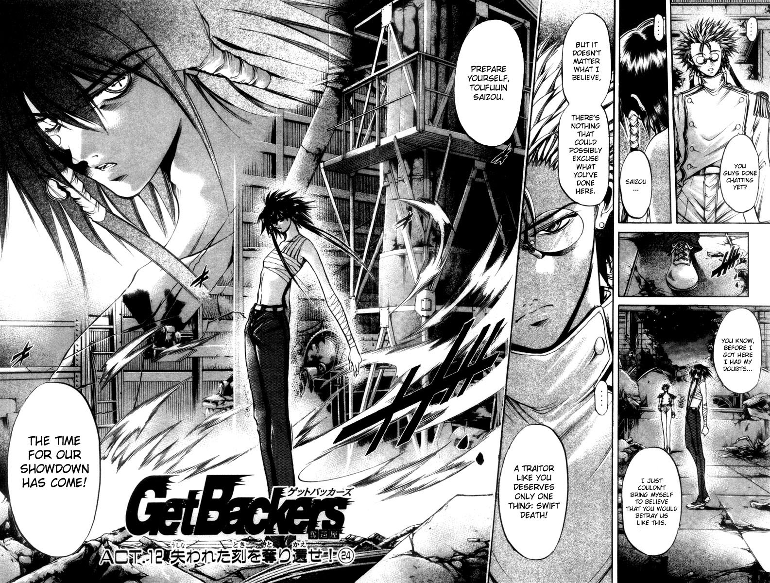 Halaman dari GetBackers Chapter 279