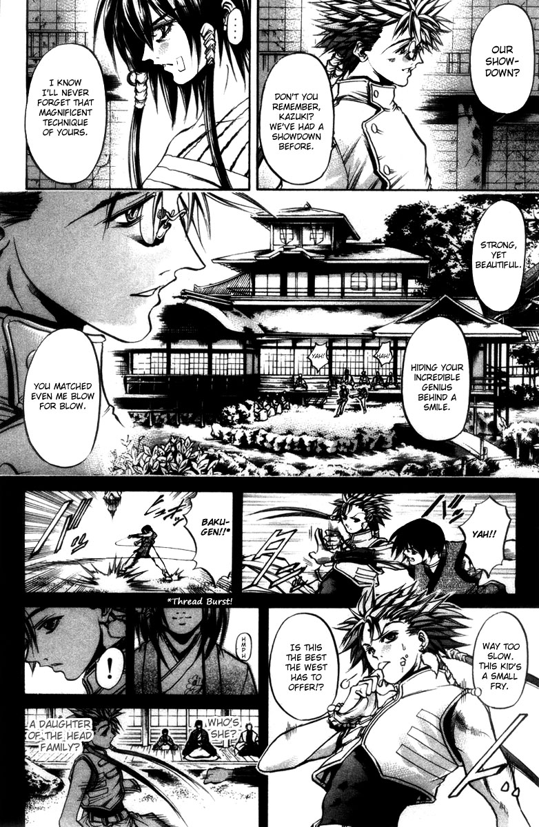 Halaman dari GetBackers Chapter 279
