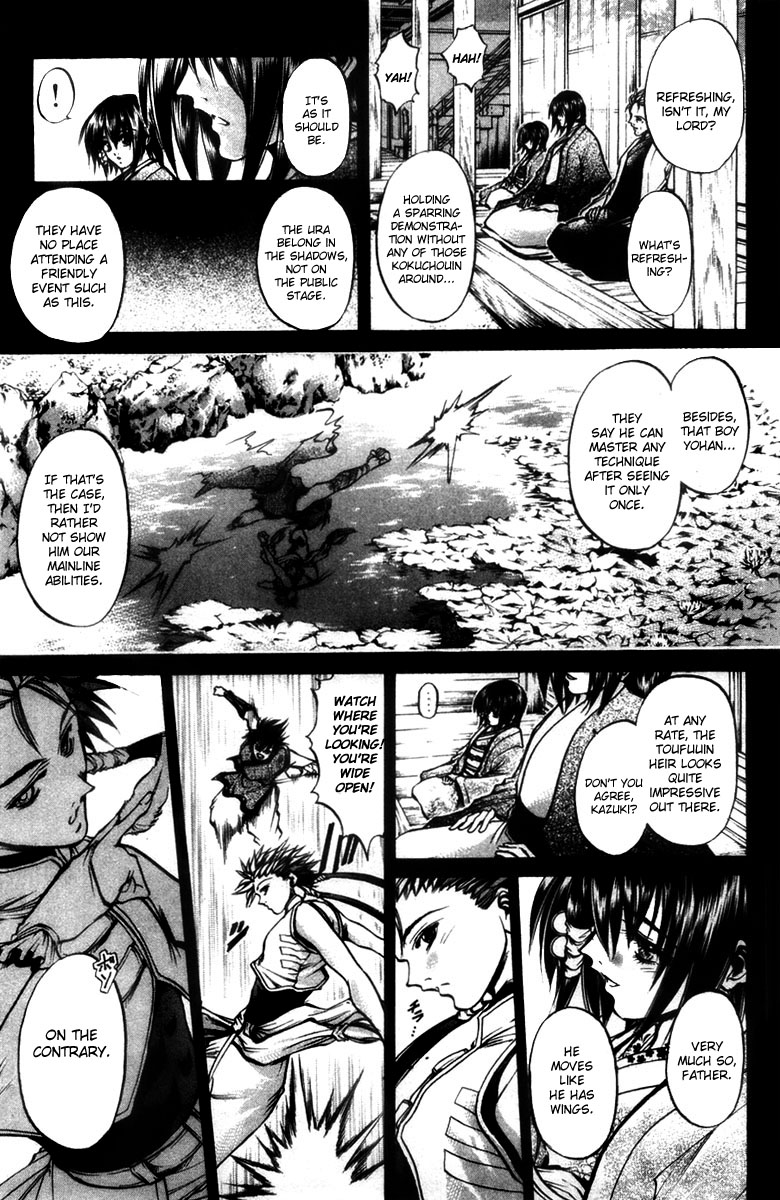 Halaman dari GetBackers Chapter 279