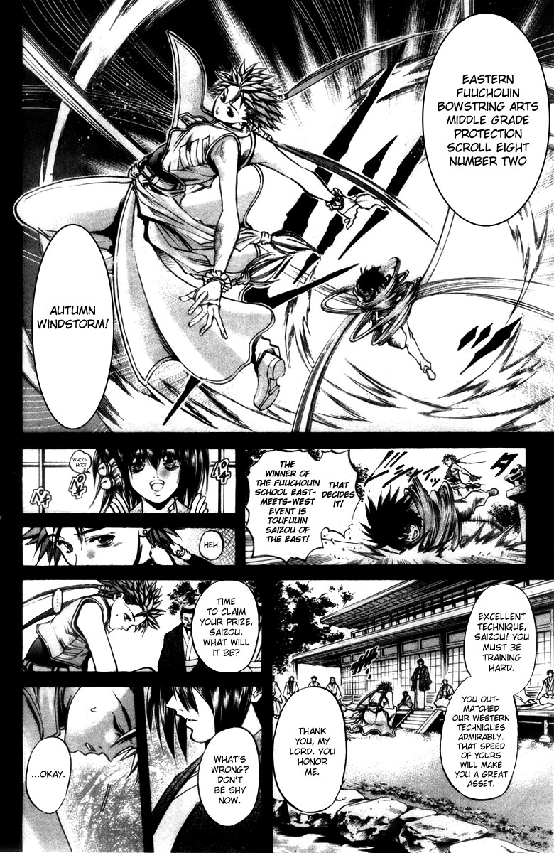 Halaman dari GetBackers Chapter 279