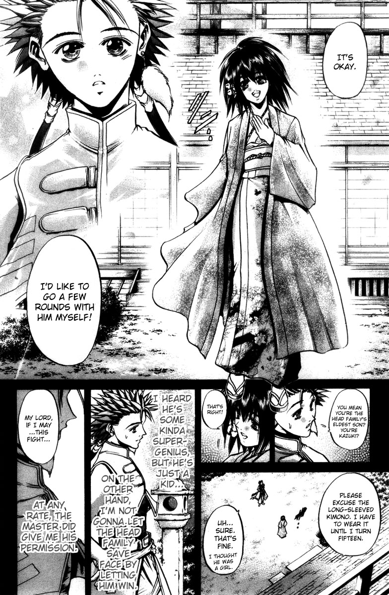 Halaman dari GetBackers Chapter 279