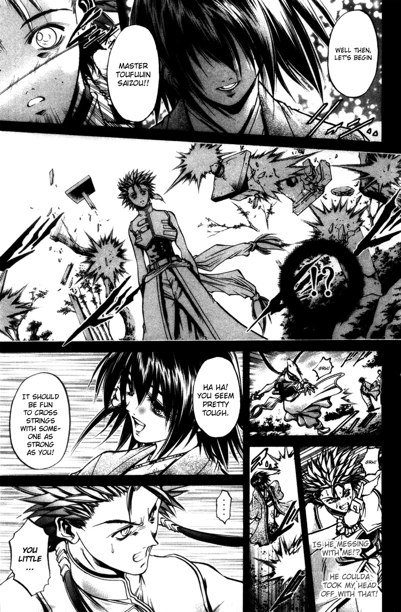 Halaman dari GetBackers Chapter 279