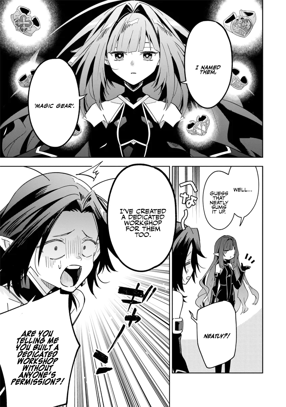 Halaman dari Kage no Jitsuryokusha ni Naritakute! Master of Garden ~Shichikage Retsuden~ Chapter 8.1