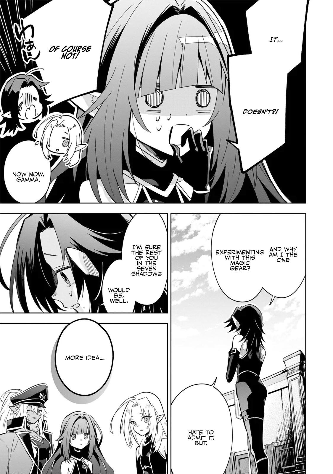Halaman dari Kage no Jitsuryokusha ni Naritakute! Master of Garden ~Shichikage Retsuden~ Chapter 8.1