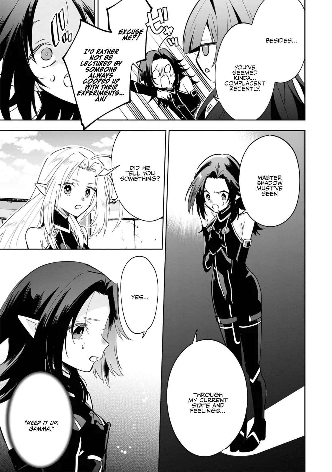 Halaman dari Kage no Jitsuryokusha ni Naritakute! Master of Garden ~Shichikage Retsuden~ Chapter 8.1