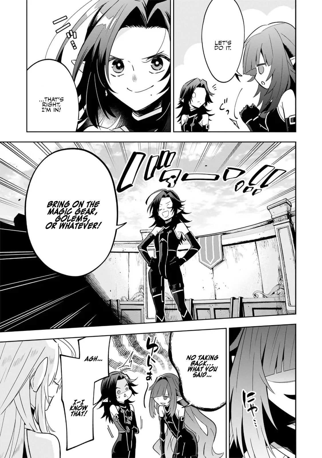 Halaman dari Kage no Jitsuryokusha ni Naritakute! Master of Garden ~Shichikage Retsuden~ Chapter 8.1