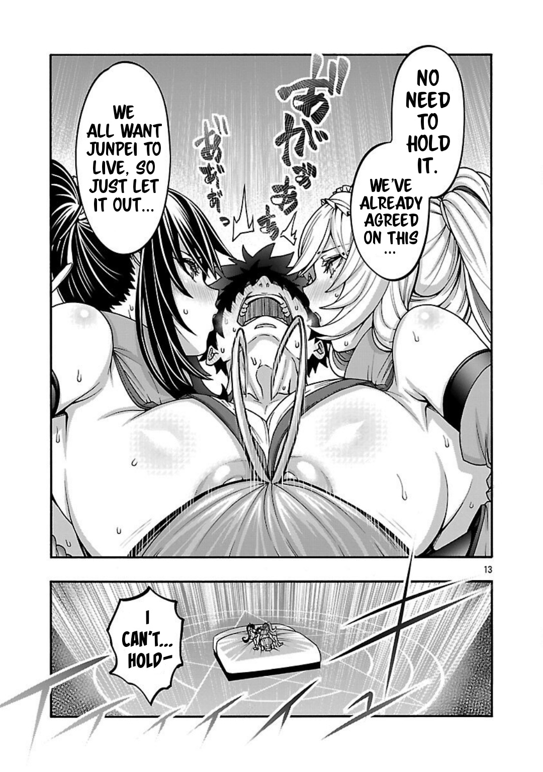 13